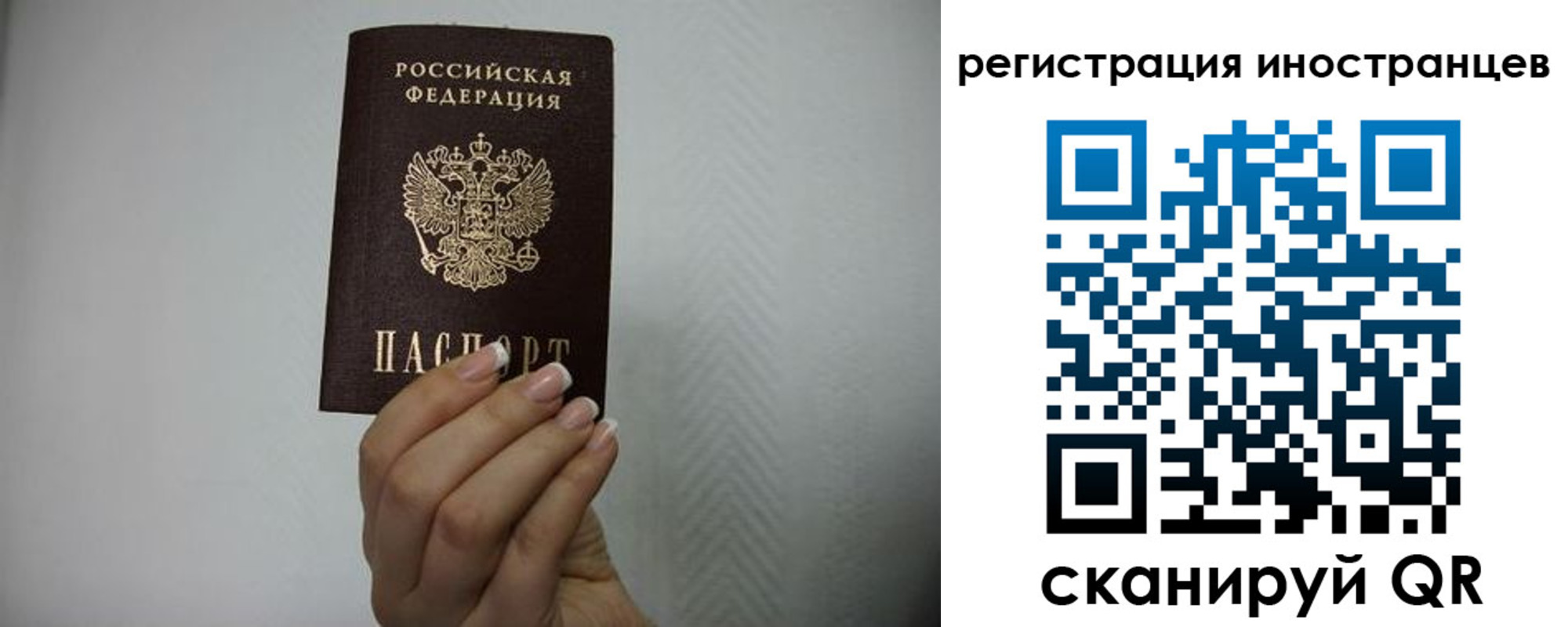 форма 3 в Борисоглебске