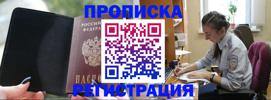 форма 3 в Борисоглебске